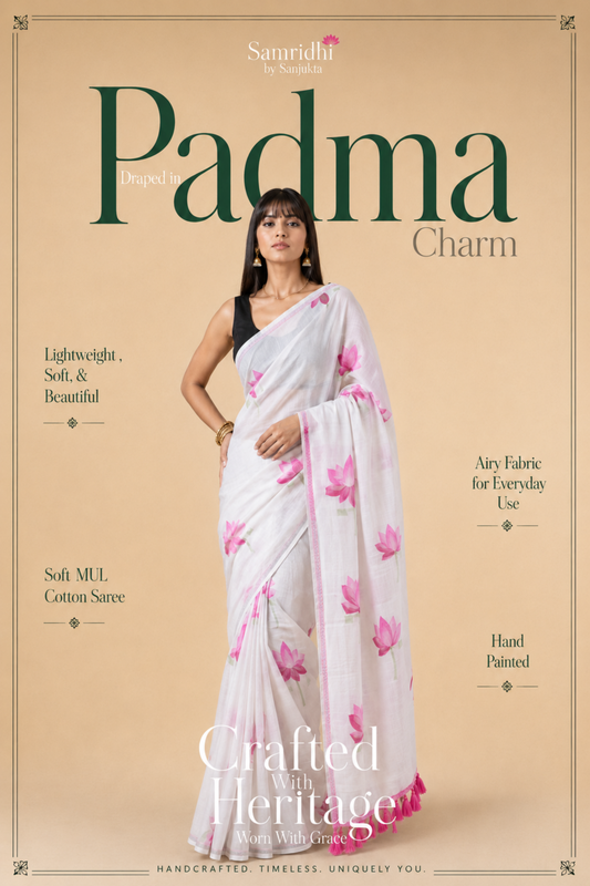 Padma