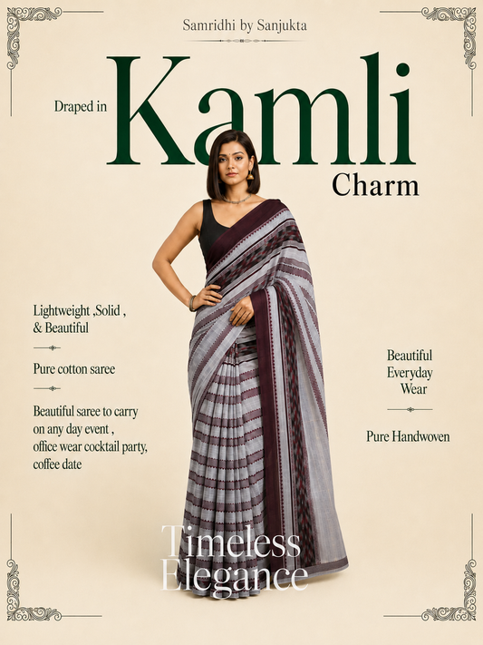 Kamli