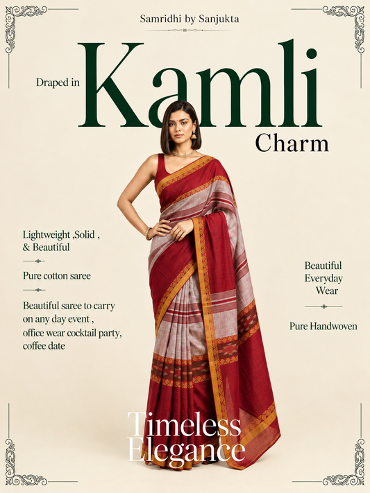Kamli