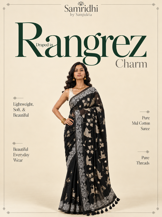 Surkh Kajrari - Rangrez