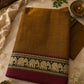Gajagamini