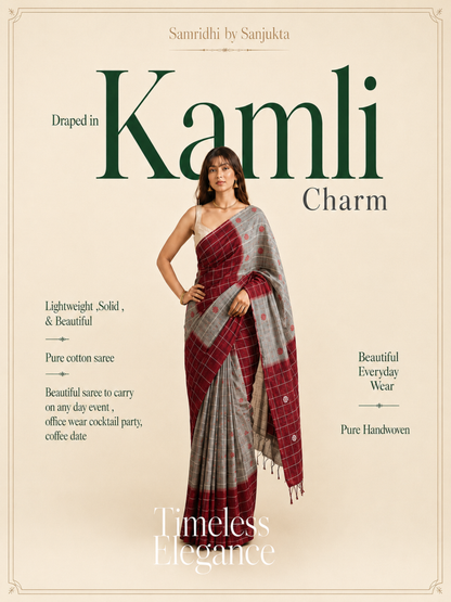 Kamli