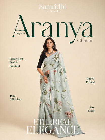 Neel Leher - Aranya