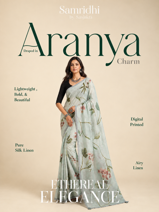 Neel Leher - Aranya