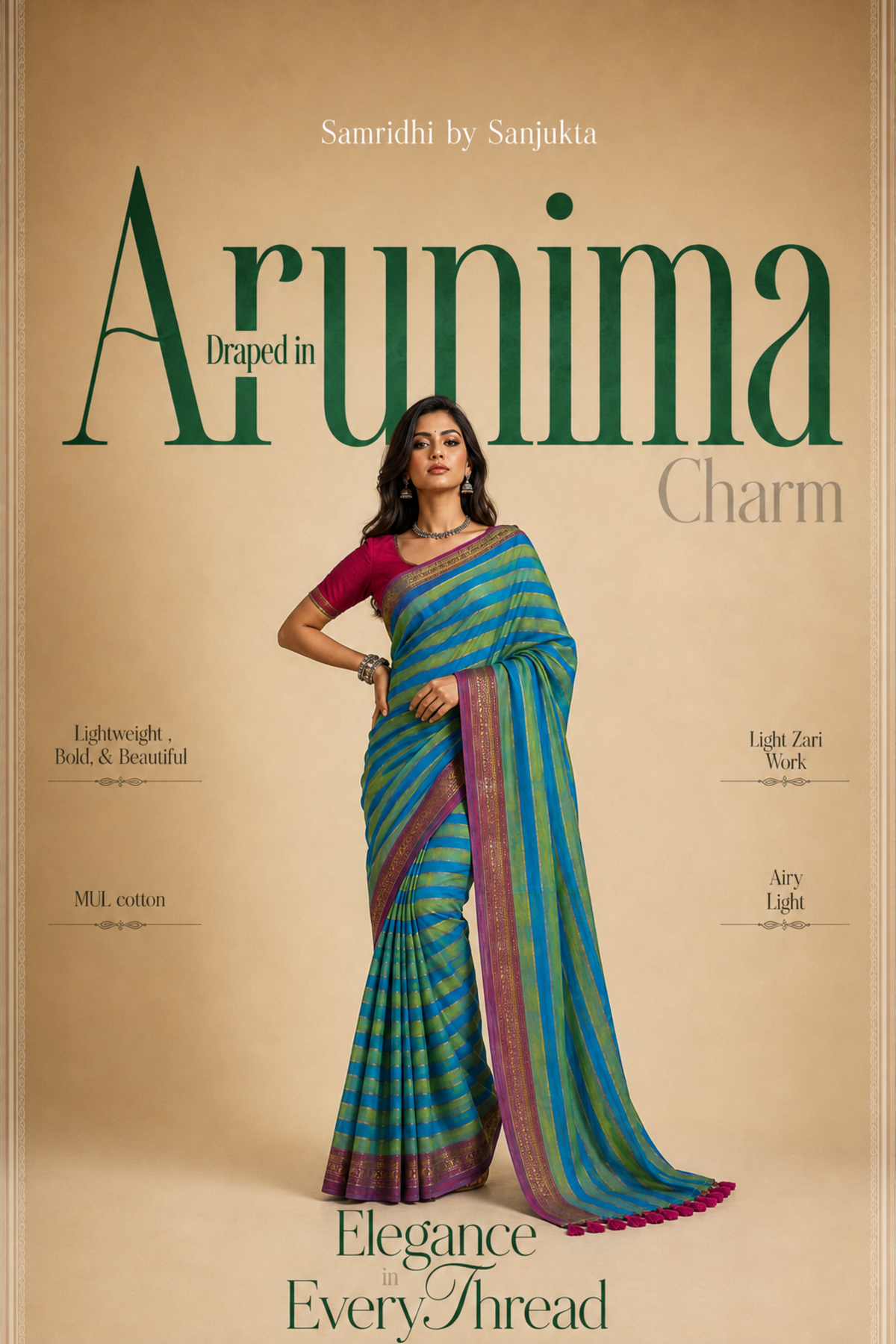 Arunima