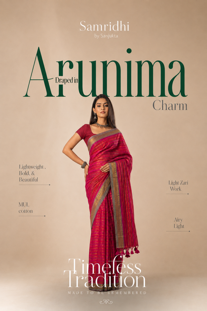 Arunima