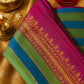 Arunima
