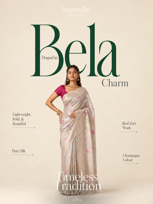 Pehli Kiran - Bela