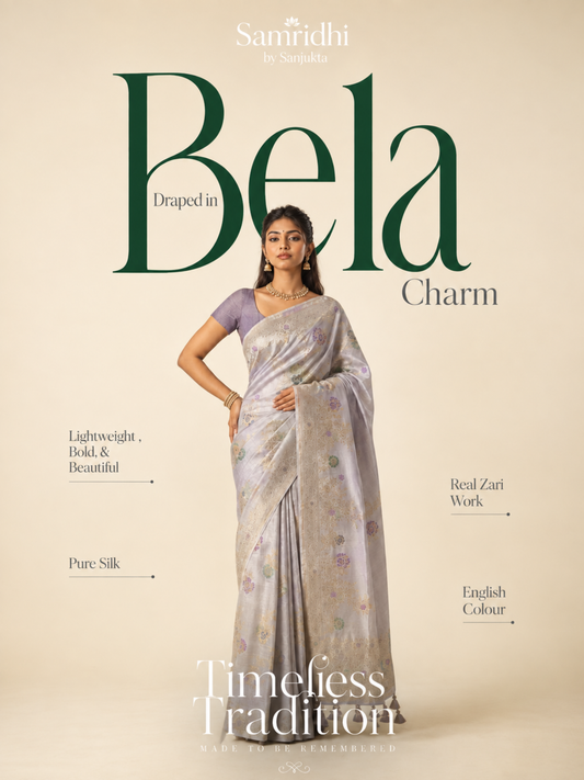 Chandni Raat - Bela