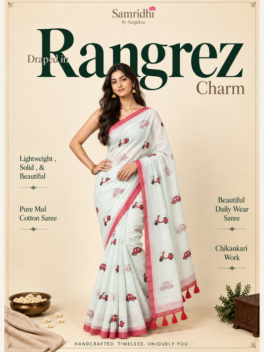 Pehli Baarish - Rangrez