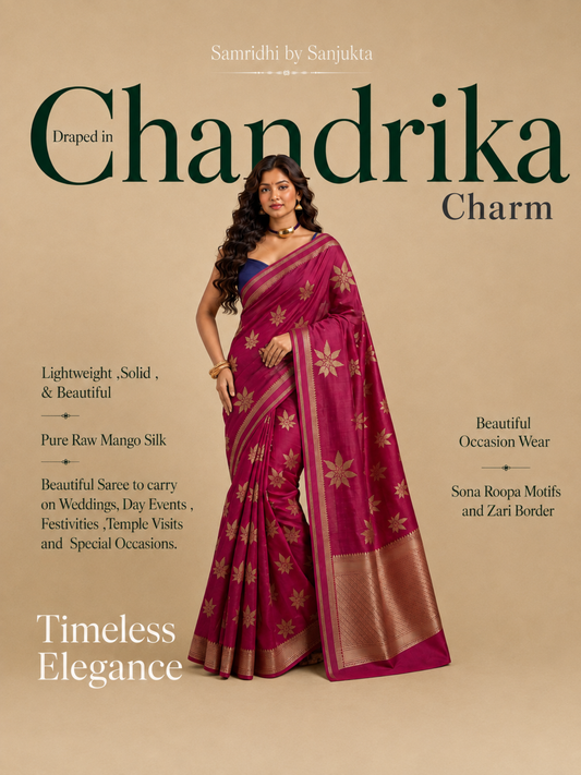 Chandrika