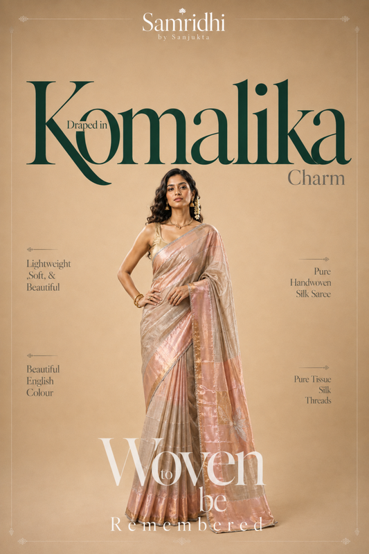 Komalika
