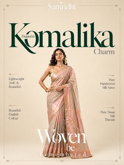 Komalika