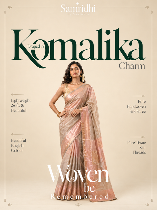 Komalika