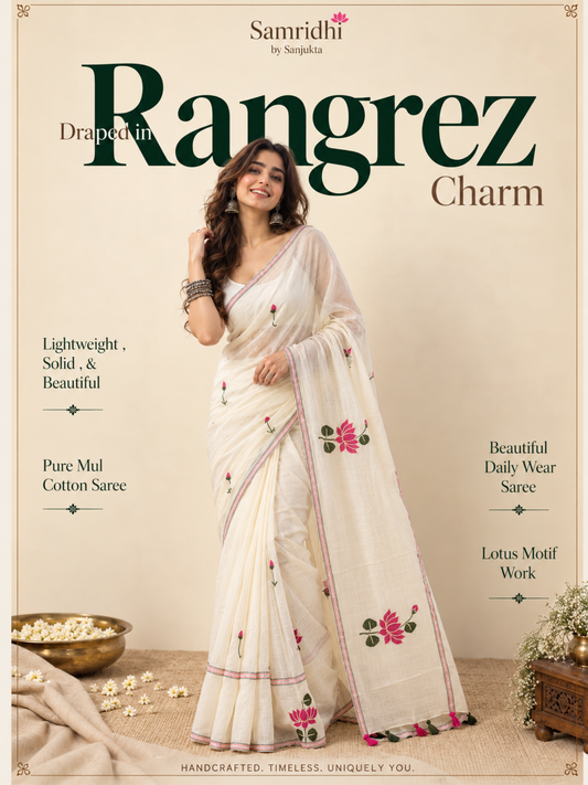 Whispering Lotus - Rangrez