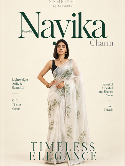 Nayika