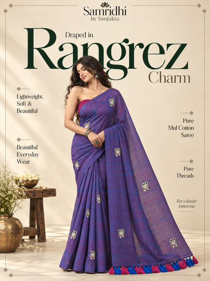 Neelpari - Rangrez