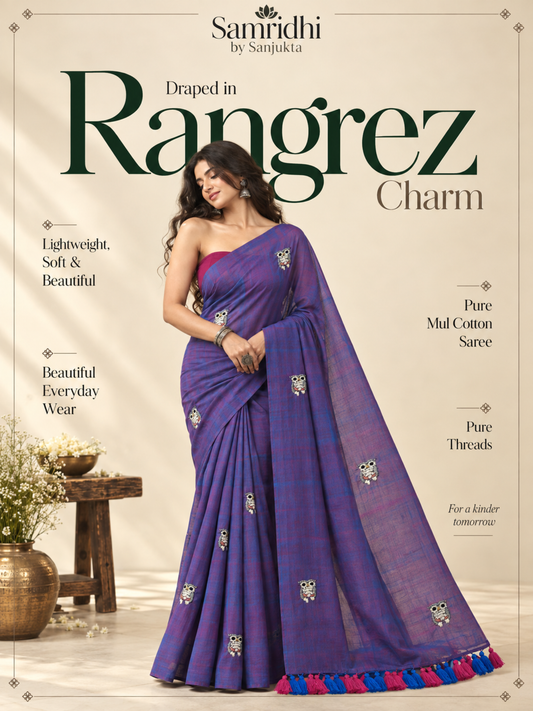 Neelpari - Rangrez