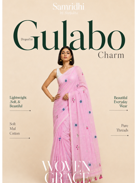 Gulabo