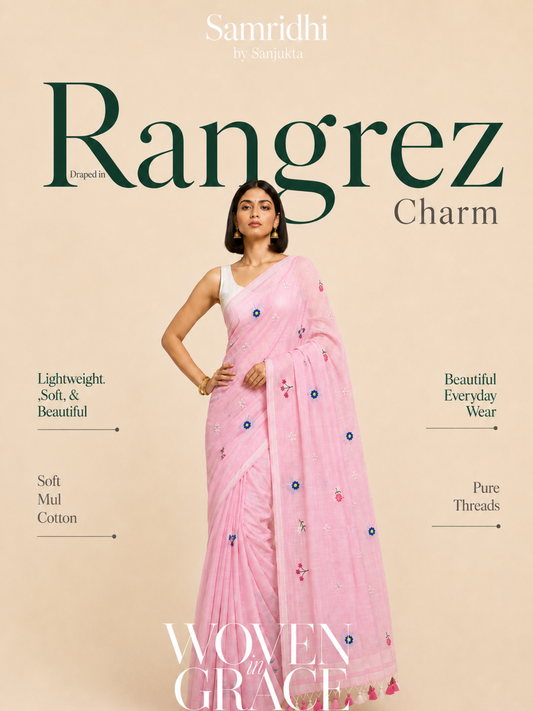 Gulabi - Rangrez