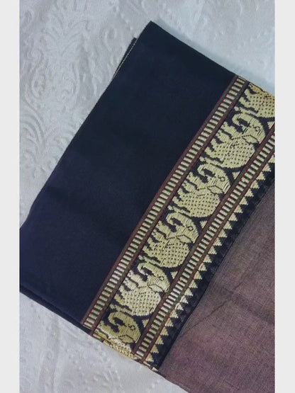 Gajagamini