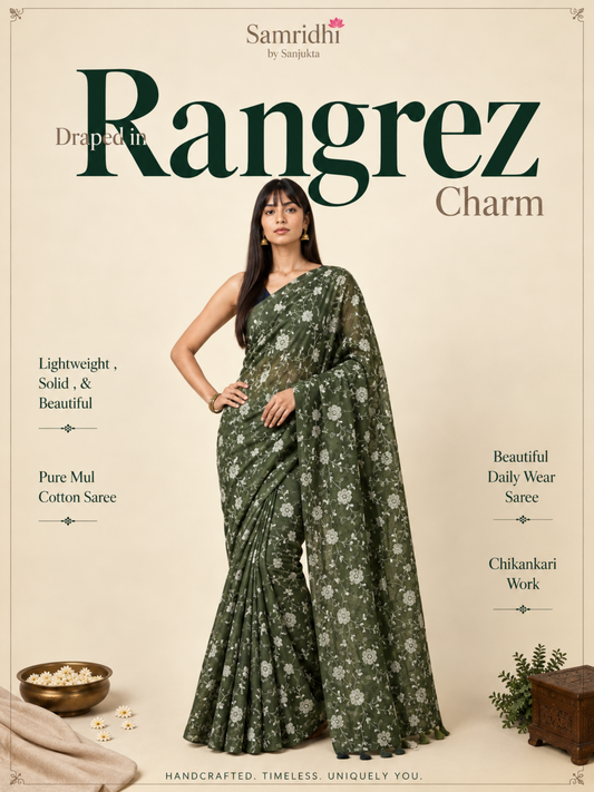 Hara Sa Ishq - Rangrez