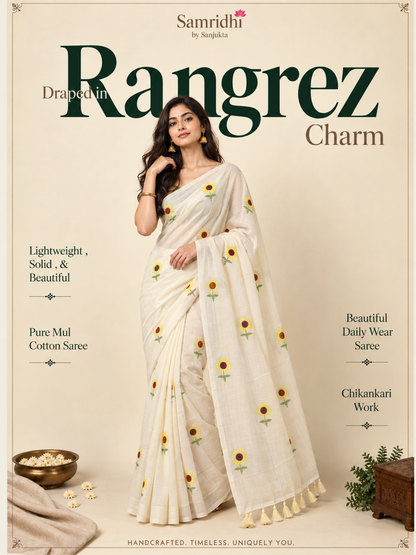 Sundori Surahmukhi - Rangrez