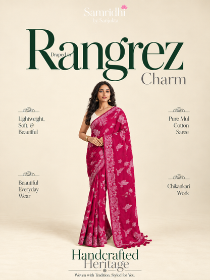Shaam-e-Gul - Rangrez