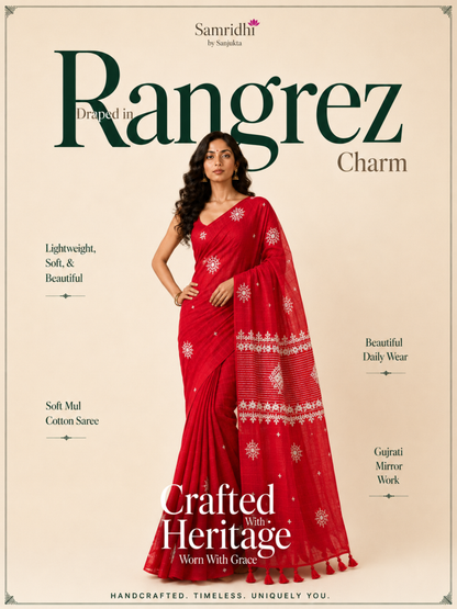 Laal Ishq - Rangrez