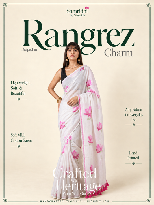 Gulabi Kamal - Rangrez
