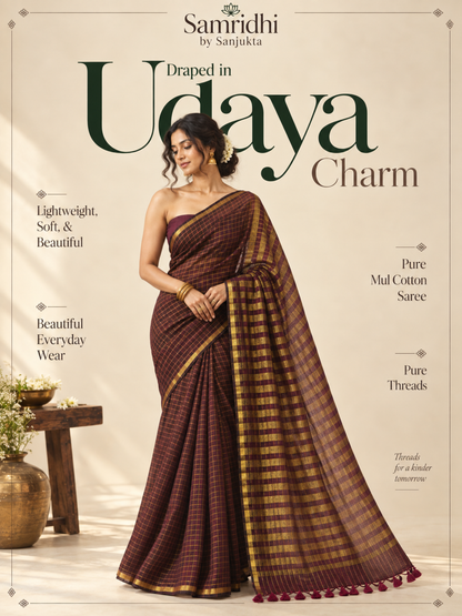 Udaya