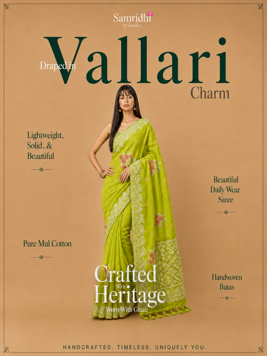 Vallari