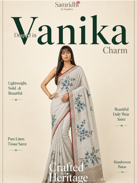 Neel Kusum - Vanika